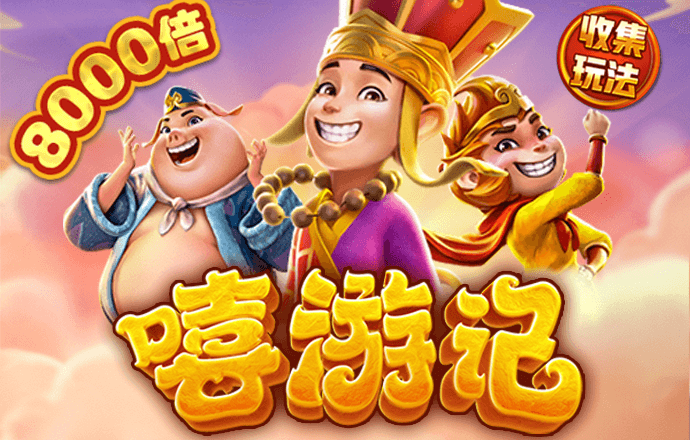 千锦娱乐下载